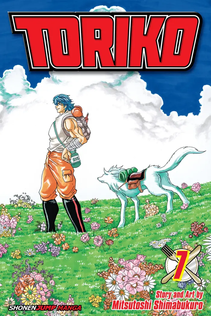 Toriko Chapter 53 image 01_optimized